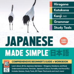 Looking to Learn Japanese?